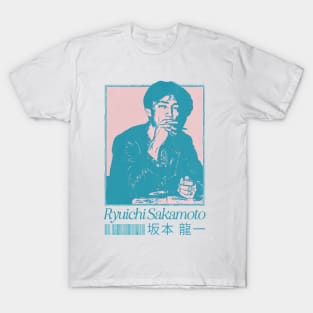 Ryuichi Sakamoto / Original Fan Artwork T-Shirt